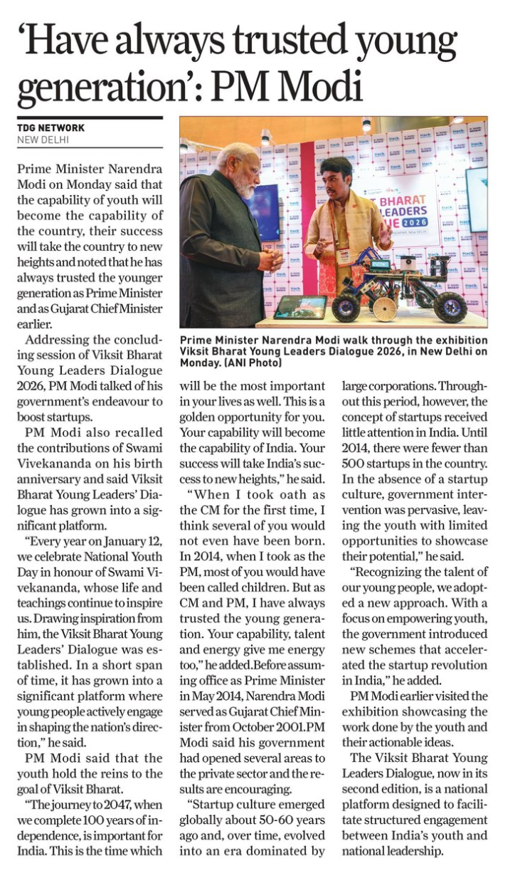 media coverage image